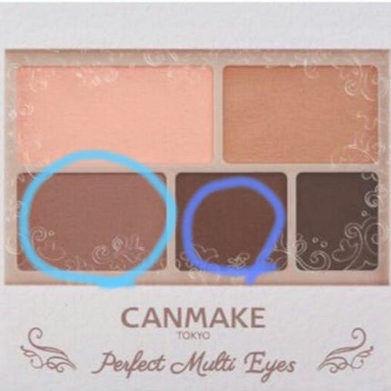 パーフェクトマルチアイズ/キャンメイク/アイシャドウパレットを使ったクチコミ(3枚目)