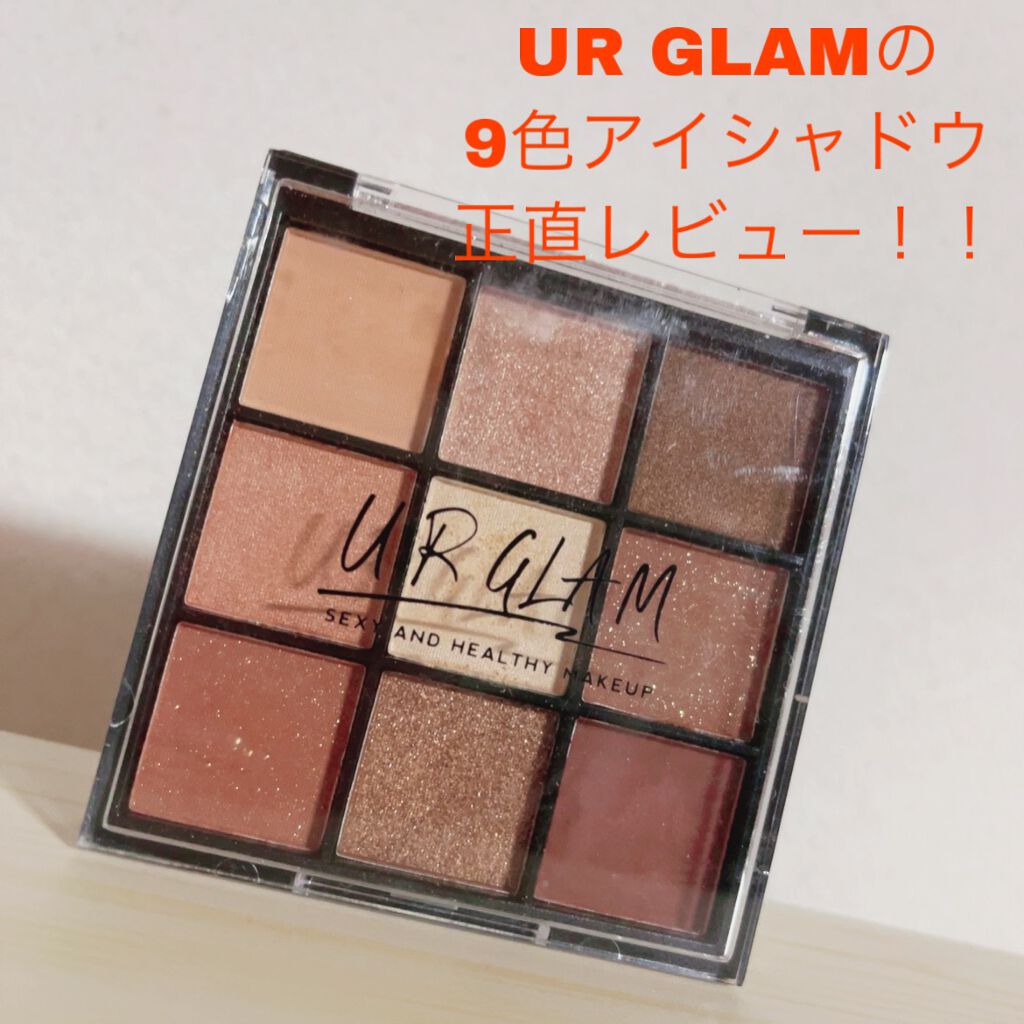 UR GLAM BLOOMING EYE COLOR PALETTE/U R GLAM/アイシャドウパレットを使ったクチコミ(1枚目)
