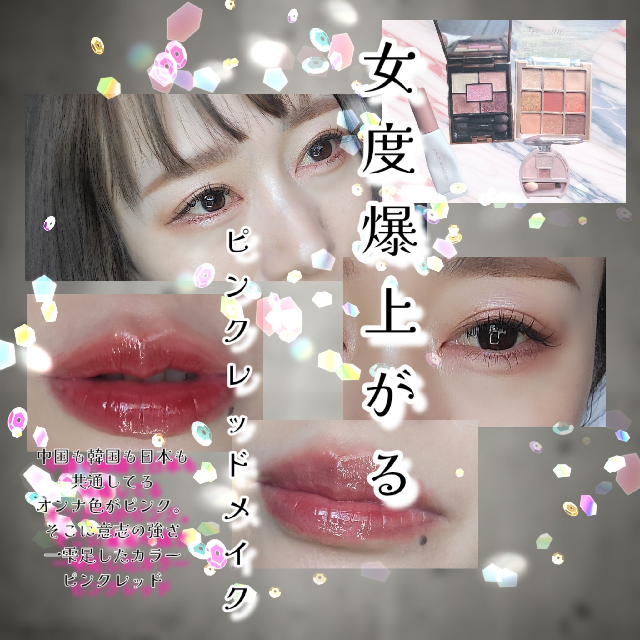 グロウ フィクシングティント/ETUDE/リップティントを使ったクチコミ（2枚目）