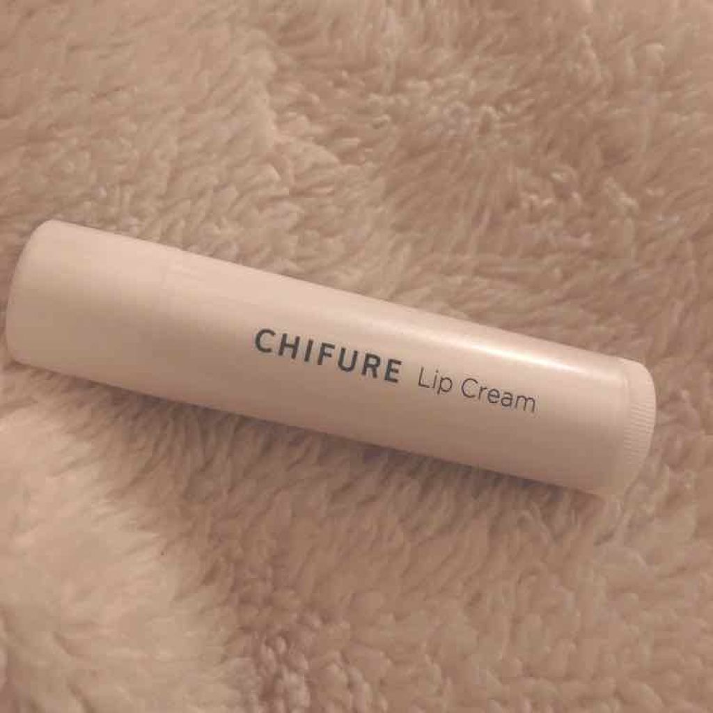 リップ クリーム/ちふれ/リップクリームを使ったクチコミ（1枚目）