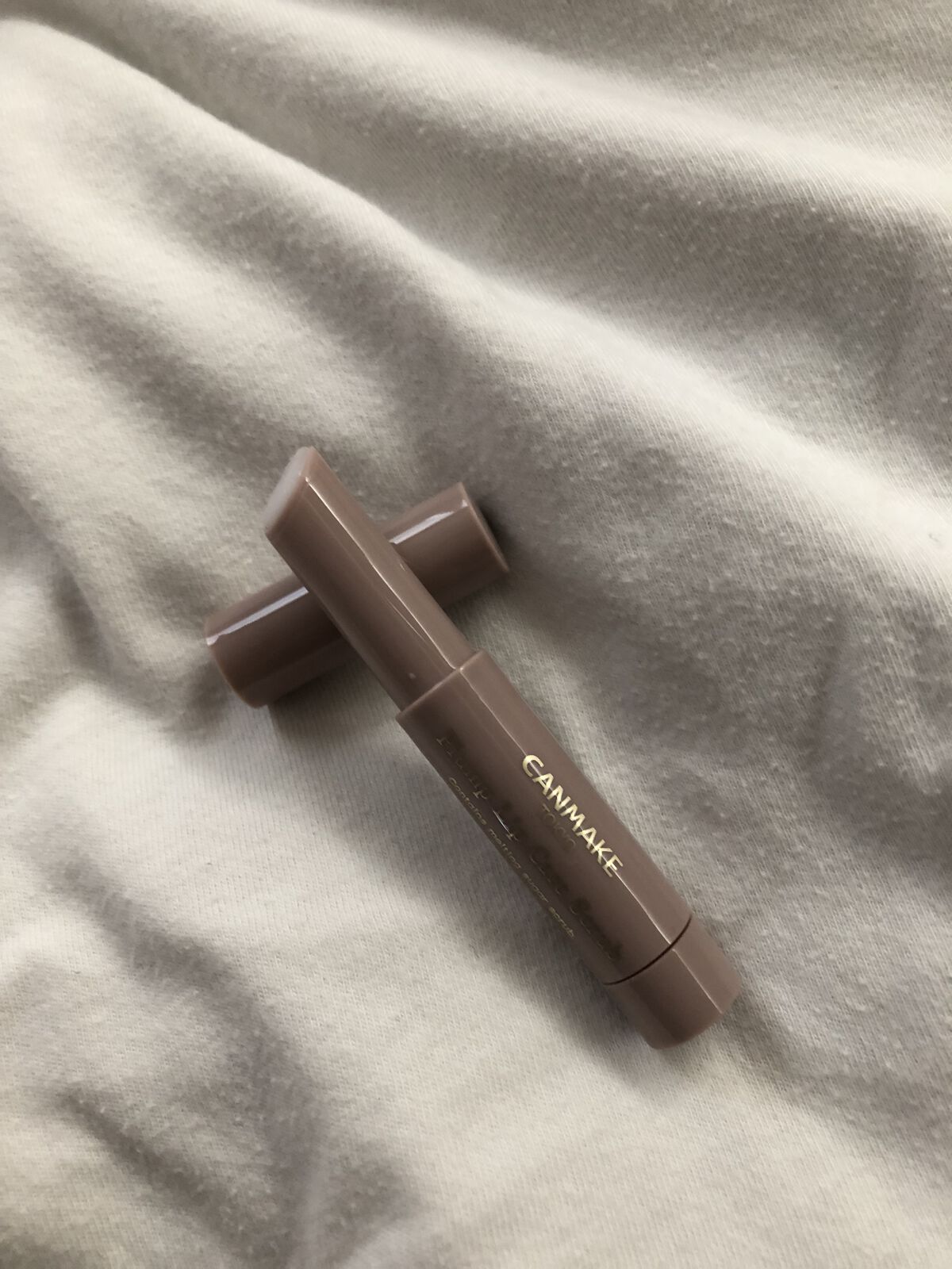 プランプリップケアスクラブ/キャンメイク/リップスクラブを使ったクチコミ（2枚目）