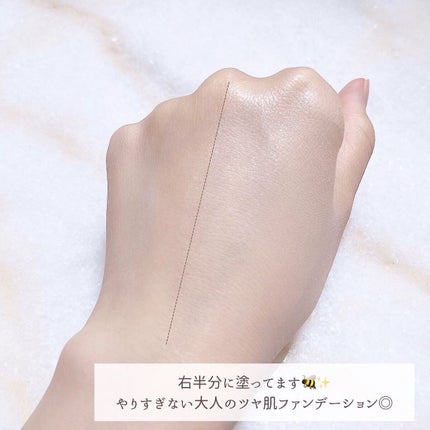 プロポリスアンプルインクッション/CNP Laboratory/クッションファンデーションを使ったクチコミ(7枚目)