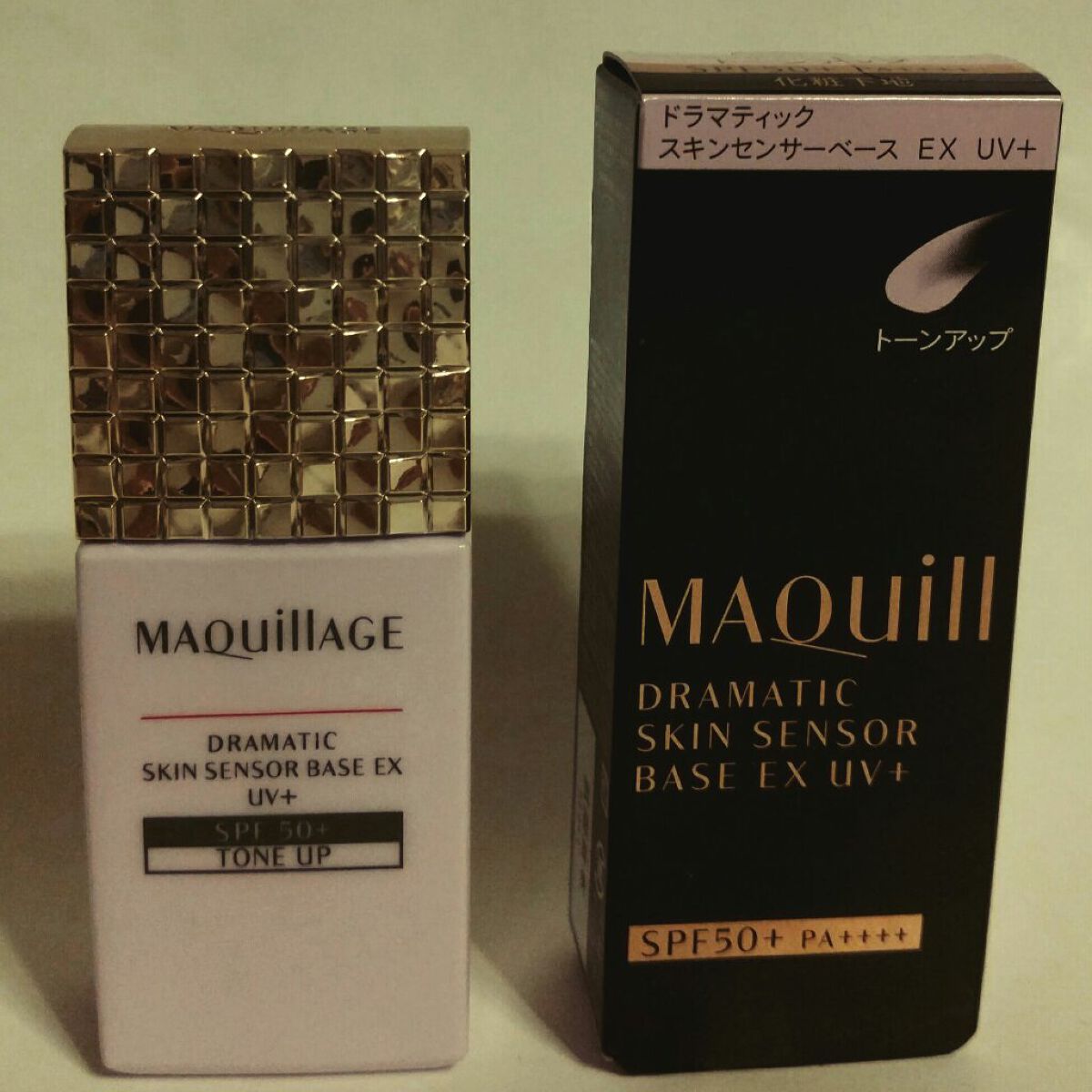 ドラマティックスキンセンサーベース EX UV+/マキアージュ/化粧下地を使ったクチコミ(1枚目)