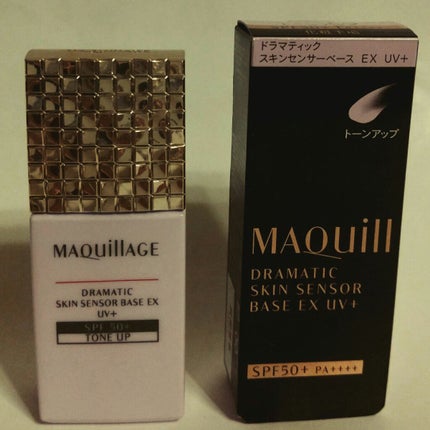 ドラマティックスキンセンサーベース EX UV+/マキアージュ/化粧下地を使ったクチコミ(1枚目)