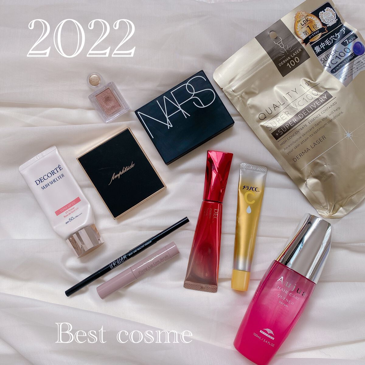 ライトリフレクティングセッティングパウダー　プレスト　N/NARS/プレストパウダーを使ったクチコミ（1枚目）