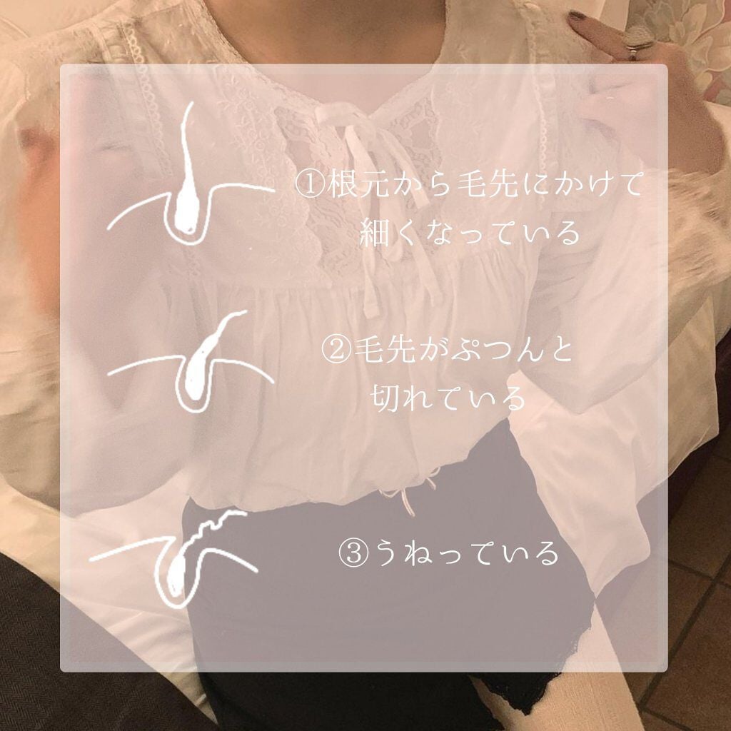 マトメイクスティック 4.0/&honey/ヘアジェルを使ったクチコミ(2枚目)