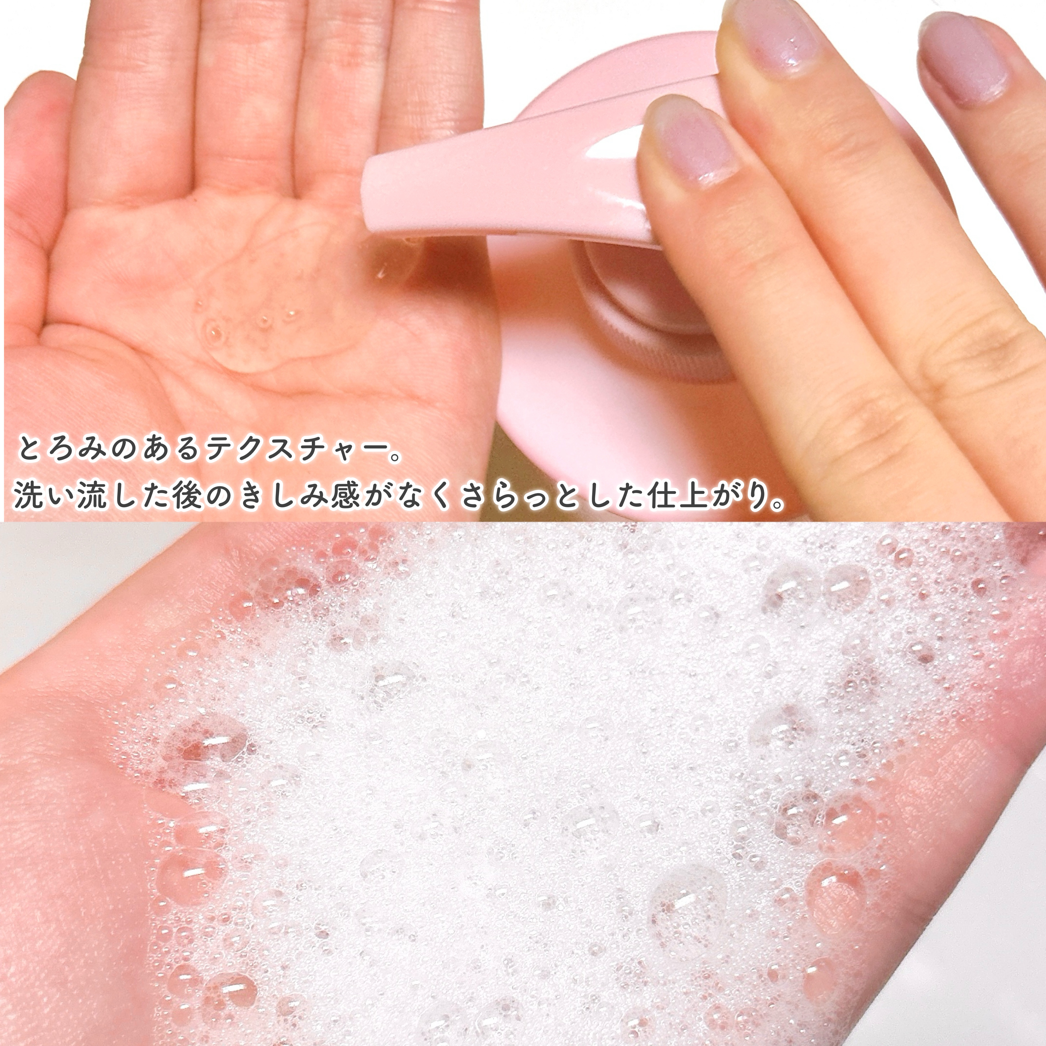 LPTケラチンリペアトリートメント/Daleaf/洗い流すヘアトリートメントを使ったクチコミ（3枚目）