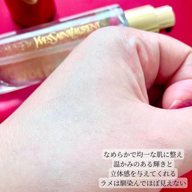 YVES SAINT LAURENT BEAUTE ラディアント タッチ ブラープライマーのクチコミ「光の魔法でフラットな透明肌へ

イヴ・サンローラン
ラディアント タッチ ブラープライマー
参.....」（3枚目）