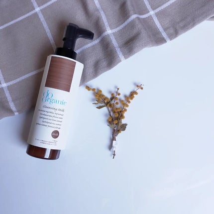 クレンジング ミルク/ドゥーオーガニック/ミルククレンジングを使ったクチコミ(1枚目)