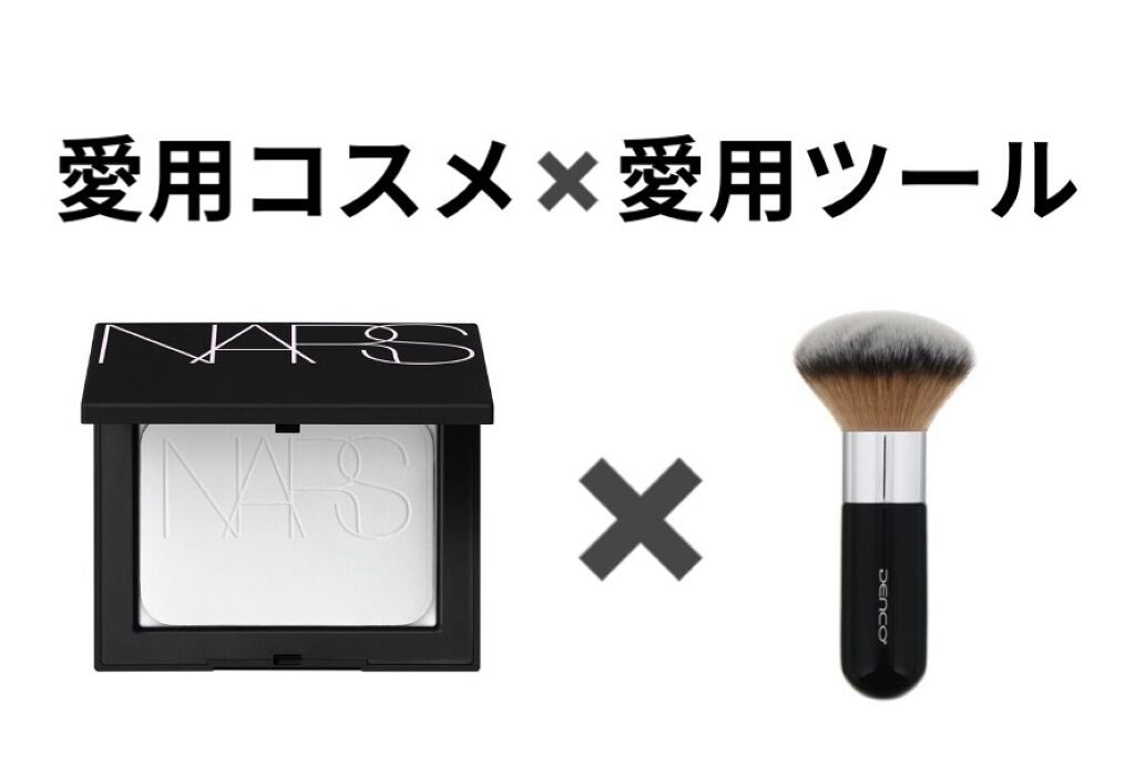 ライトリフレクティングセッティングパウダー プレスト N/NARS/プレストパウダーを使ったクチコミ(1枚目)