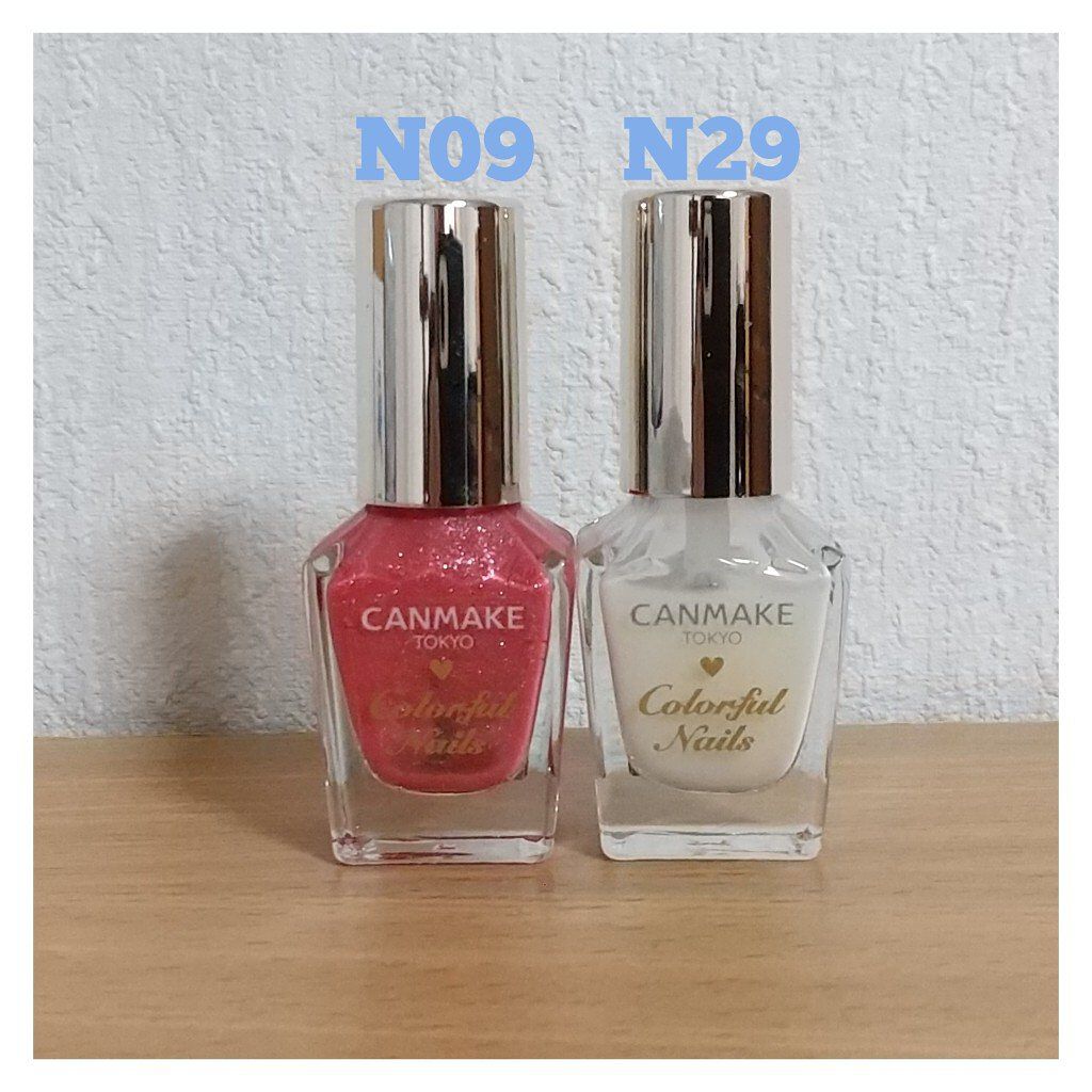 カラフルネイルズ/キャンメイク/マニキュアを使ったクチコミ（3枚目）