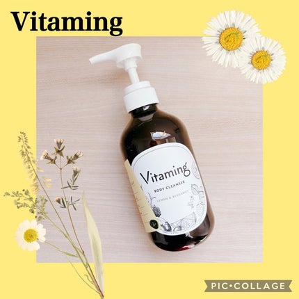 リフレッシングボディソープ(レモン&ベルガモットの香り)/Vitaming/ボディソープを使ったクチコミ(1枚目)