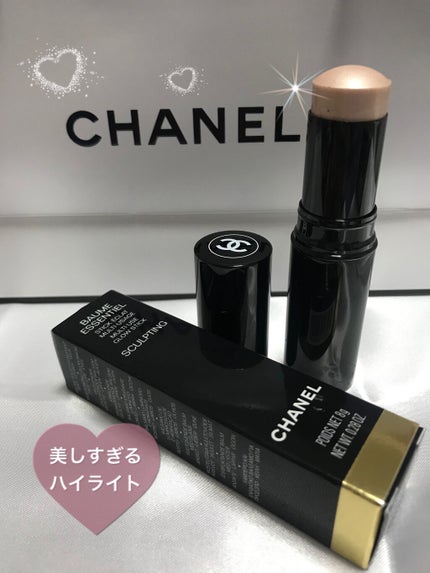 ボーム エサンシエル/CHANEL/スティックハイライトを使ったクチコミ(1枚目)