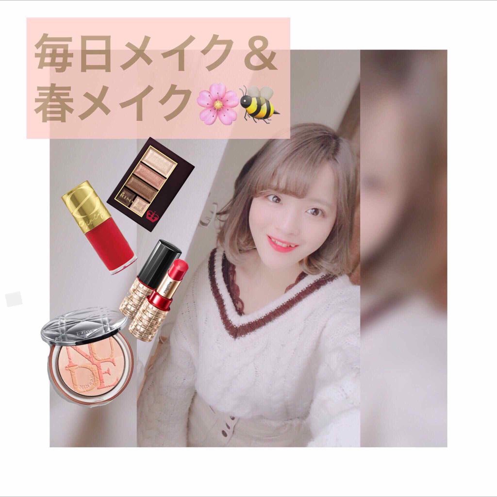 スノー ブルーム パーフェクト クッション SPF50/PA+++/Dior/クッションファンデーションを使ったクチコミ(1枚目)