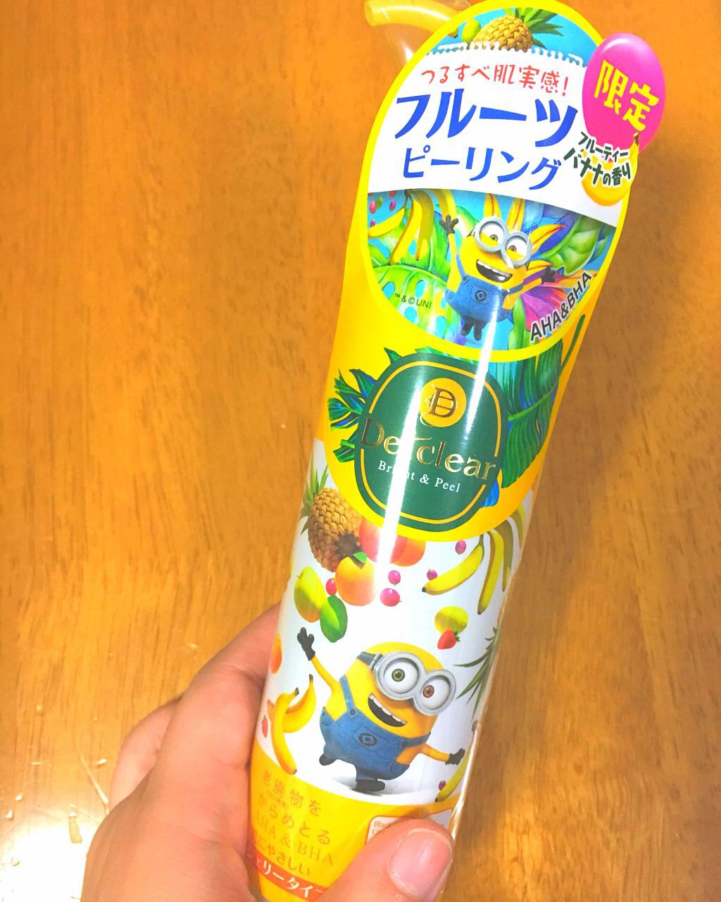 DETクリア ブライト&ピール ピーリングジェリー<ミックスフルーツの香り>/Detclear/ピーリングを使ったクチコミ(1枚目)