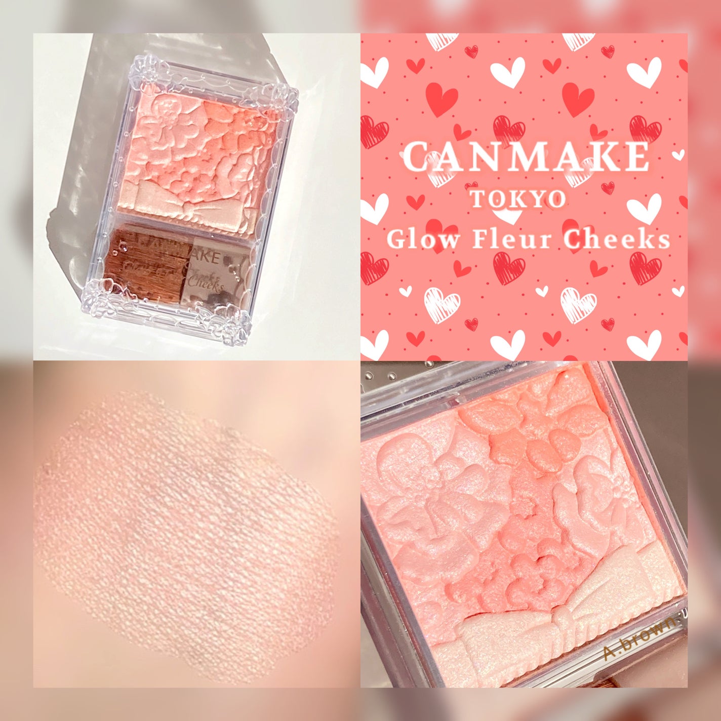 グロウフルールチークス/キャンメイク/パウダーチークを使ったクチコミ(1枚目)