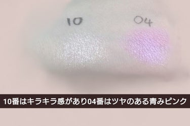 UR GLAM　MARBLE EYESHADOW/U R GLAM/パウダーアイシャドウを使ったクチコミ（2枚目）