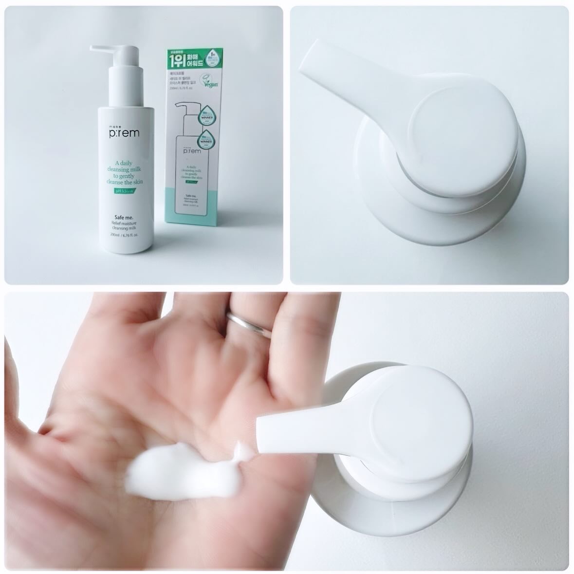 メイクプレム メイクキープサンクリーム/make prem/日焼け止めクリームを使ったクチコミ（2枚目）