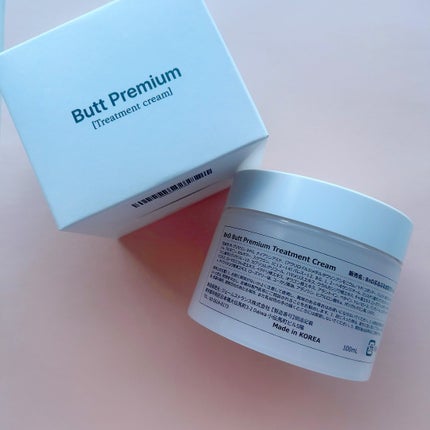 BnDヒップクリーム/BnD/バスト・ヒップケアを使ったクチコミ(5枚目)