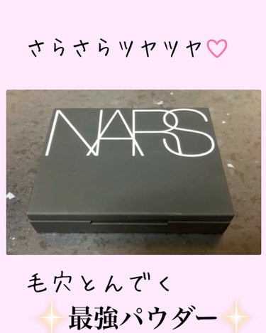 

✨NARS ライトリフレクティングセッティングパウダー プレスト✨


こちらはSNSなどで『リフ粉』と呼ばれている人気のパウダーです😊

私は旅行や仕事でよくコスメを持ち歩くので、プレストタイプに