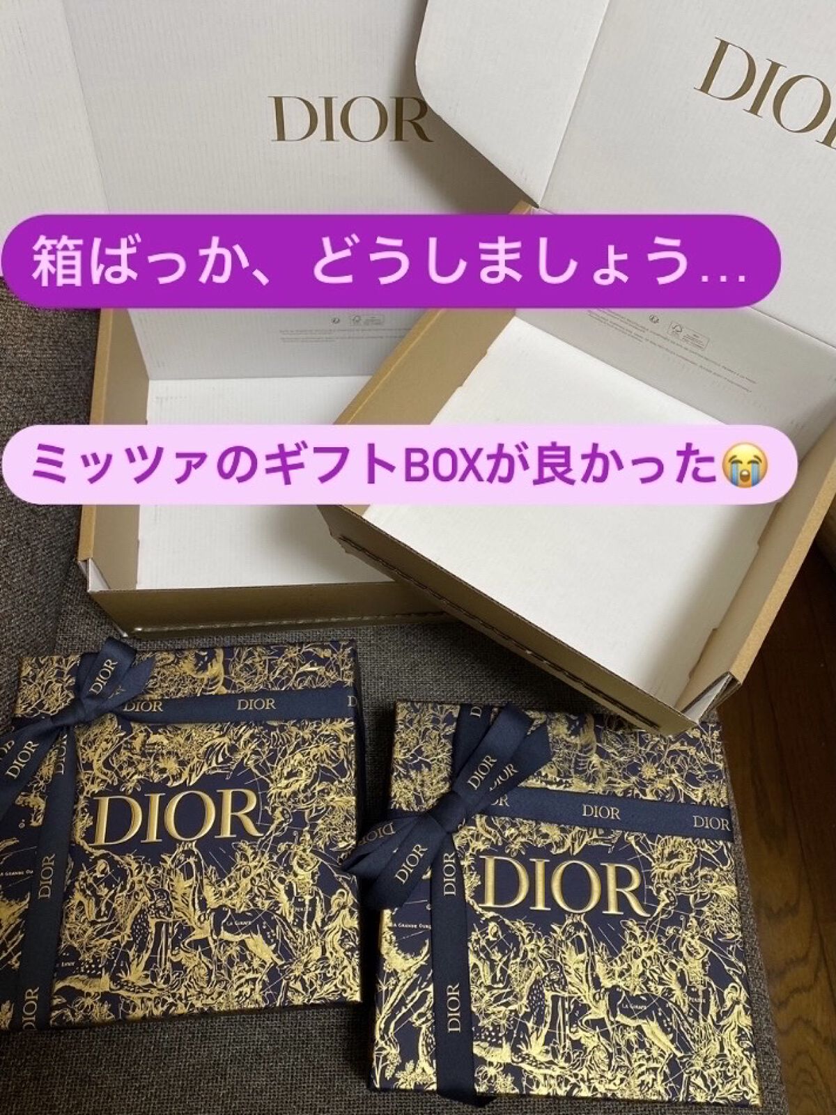 【旧】ミス ディオール ソープ/Dior/ボディ石鹸を使ったクチコミ（3枚目）