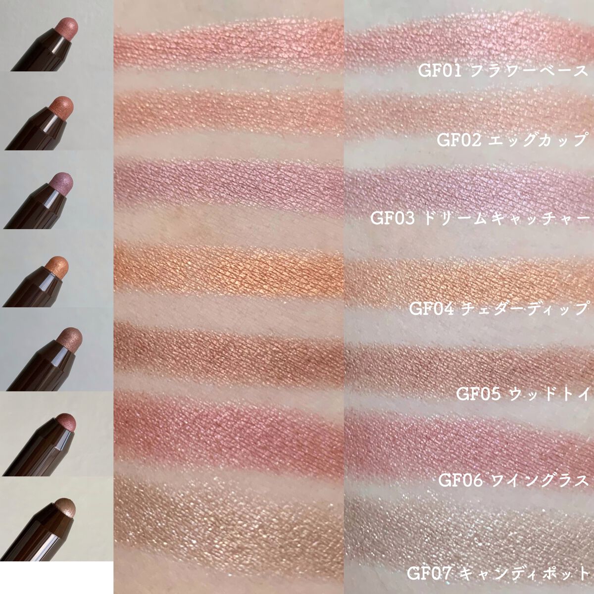 グリームオンフィットシャドウ/excel/スティックアイシャドウを使ったクチコミ(2枚目)