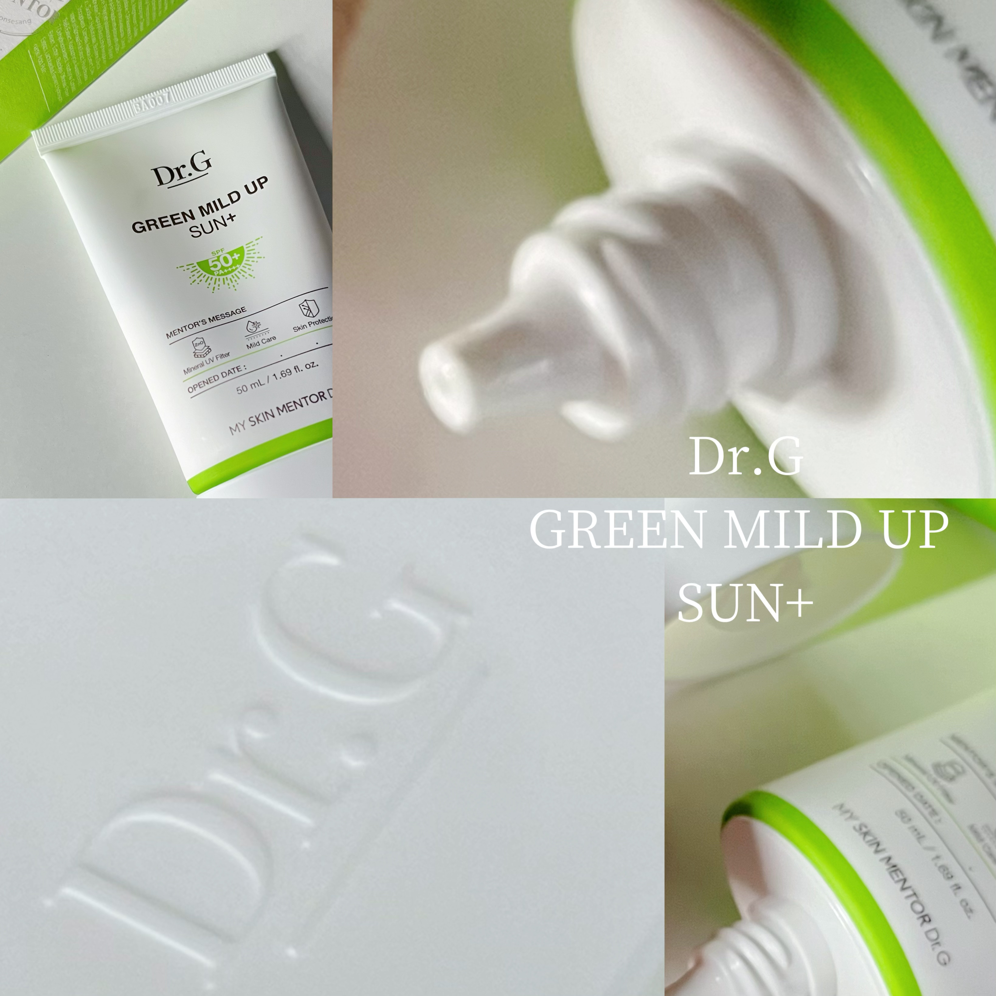 グリーンマイルドアップサンプラス/Dr.G/日焼け止めクリームを使ったクチコミ（1枚目）