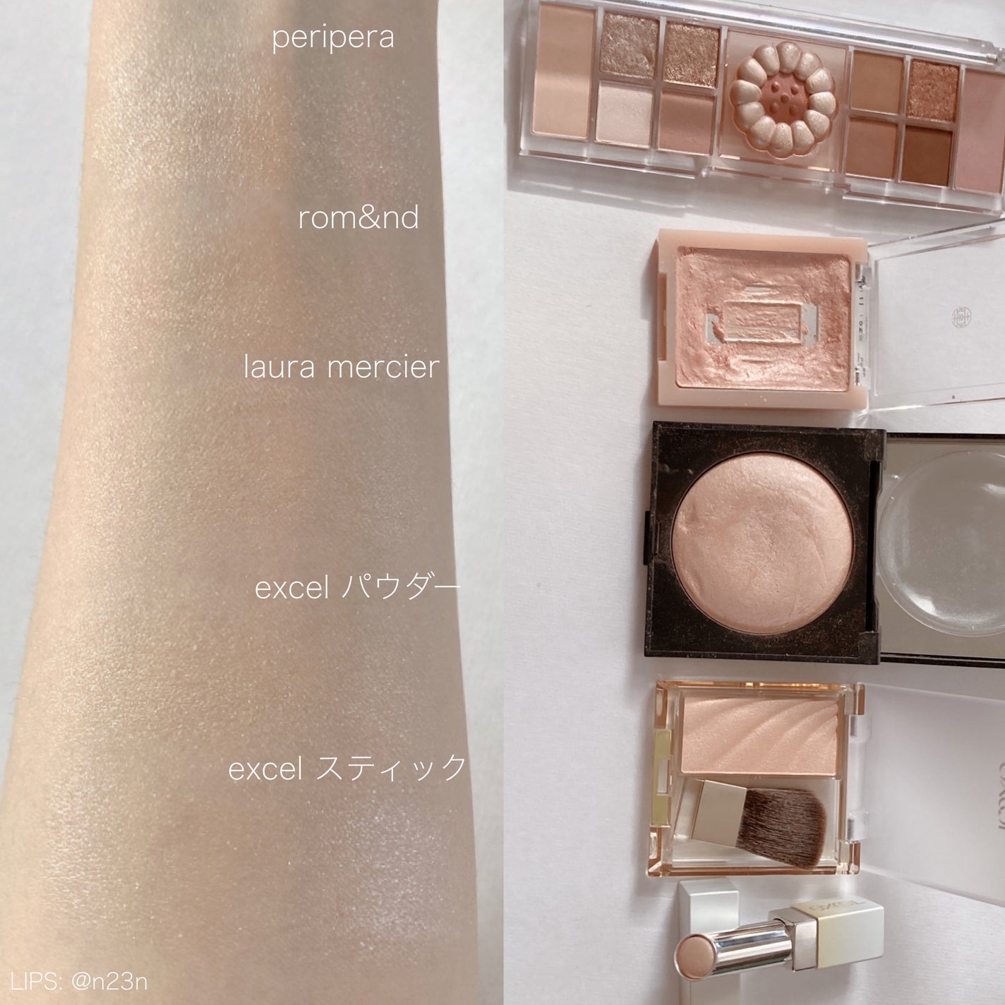 マットラディアンス ベイクドパウダー ハイライト01/ローラ メルシエ/パウダーハイライトを使ったクチコミ(3枚目)