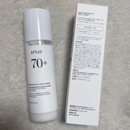 ドクダミ 77 スージングトナー/Anua/化粧水を使ったクチコミ(4枚目)