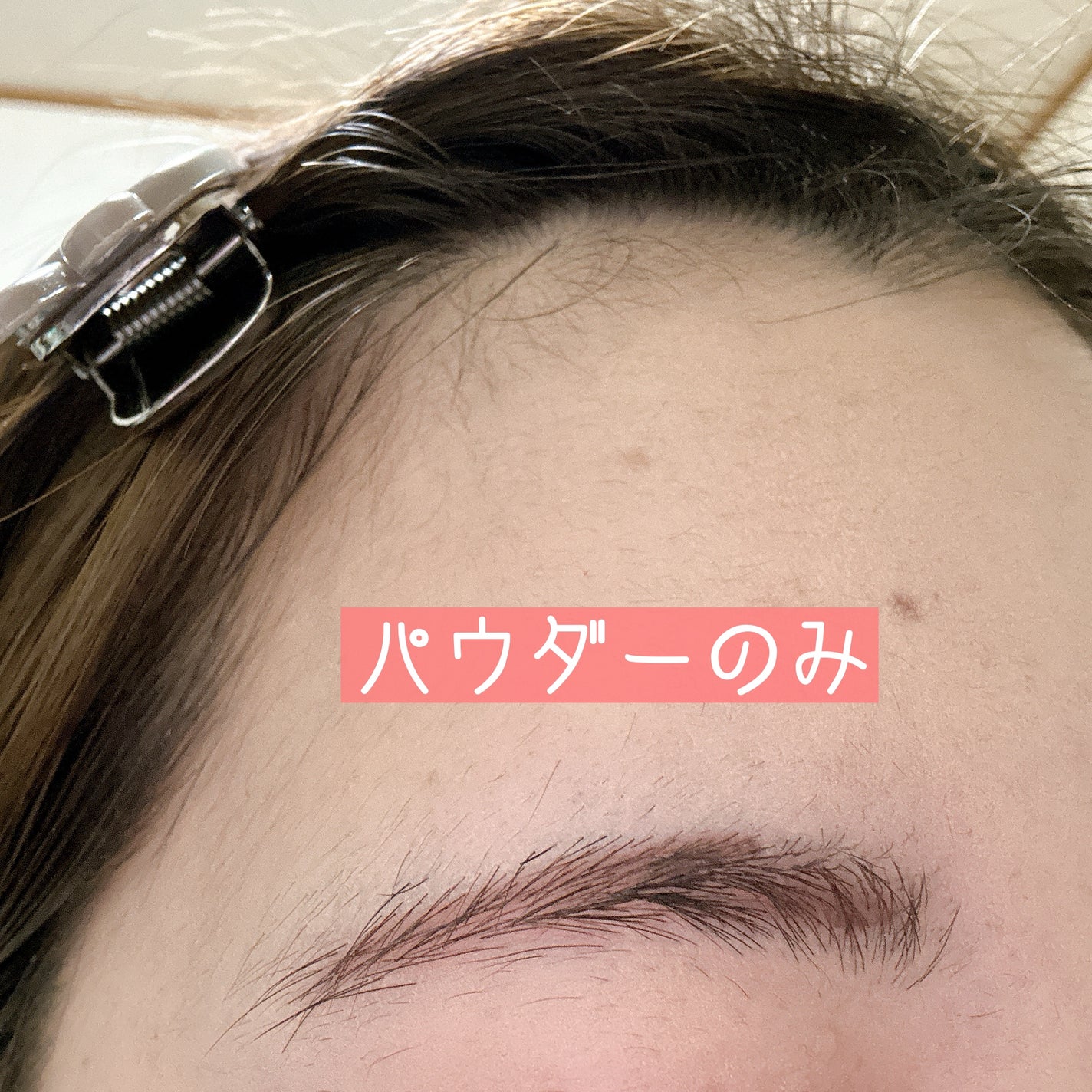 ラブ・ライナー シグネチャーフィットマスカラ MMC2<アイブロウ>/ラブ・ライナー/眉マスカラを使ったクチコミ(5枚目)