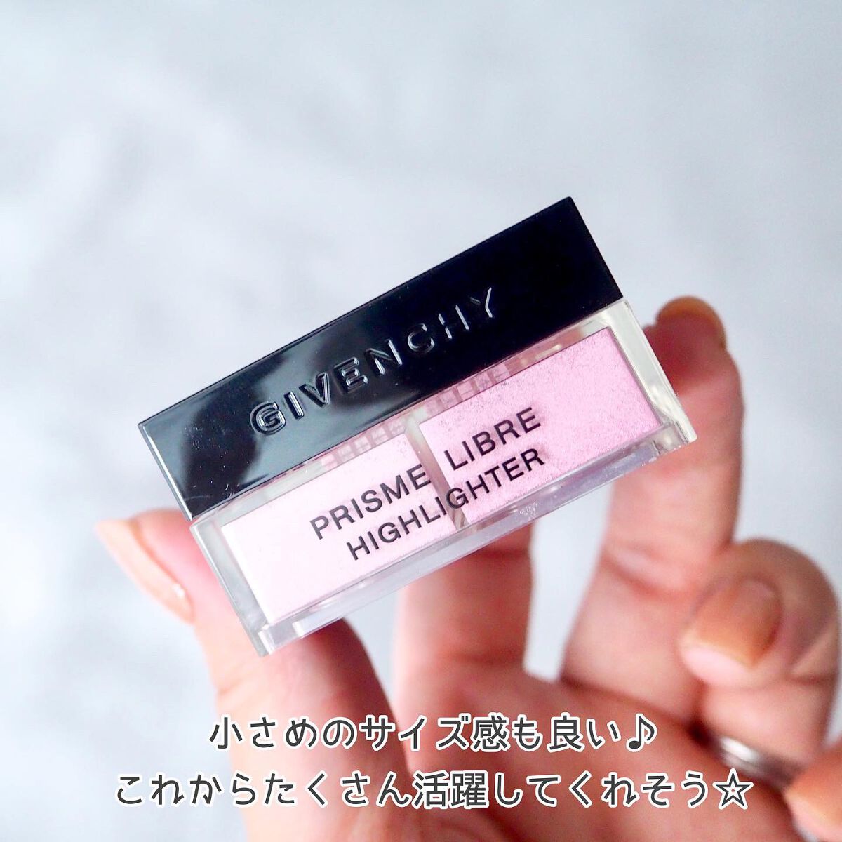 プリズム・リーブル・ハイライター(フォール コレクション 2022)/GIVENCHY/パウダーハイライトを使ったクチコミ(5枚目)