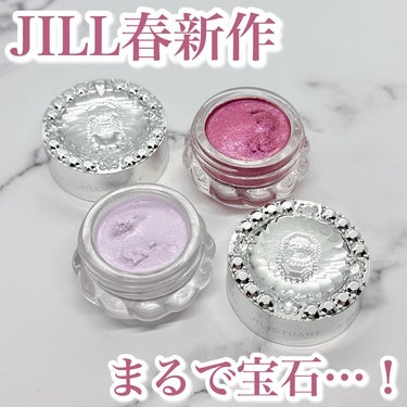 ジルスチュアート　エターナル アイビジュー/JILL STUART/ジェル・クリームアイシャドウを使ったクチコミ（1枚目）