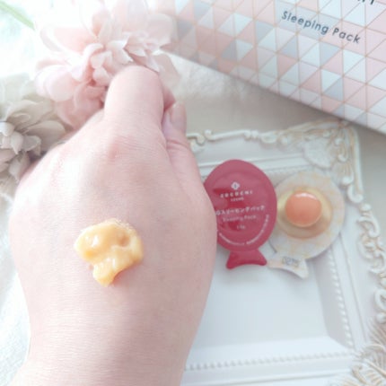 ココチ AG スリーピングパック N/COCOCHI/フェイスクリームを使ったクチコミ(4枚目)