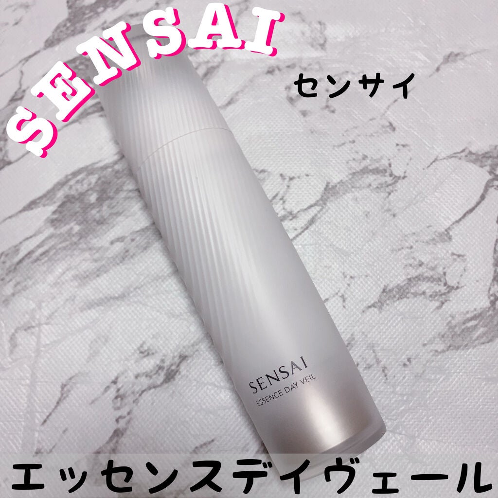センサイ エッセンスデイヴェール/SENSAI/美容液を使ったクチコミ(1枚目)