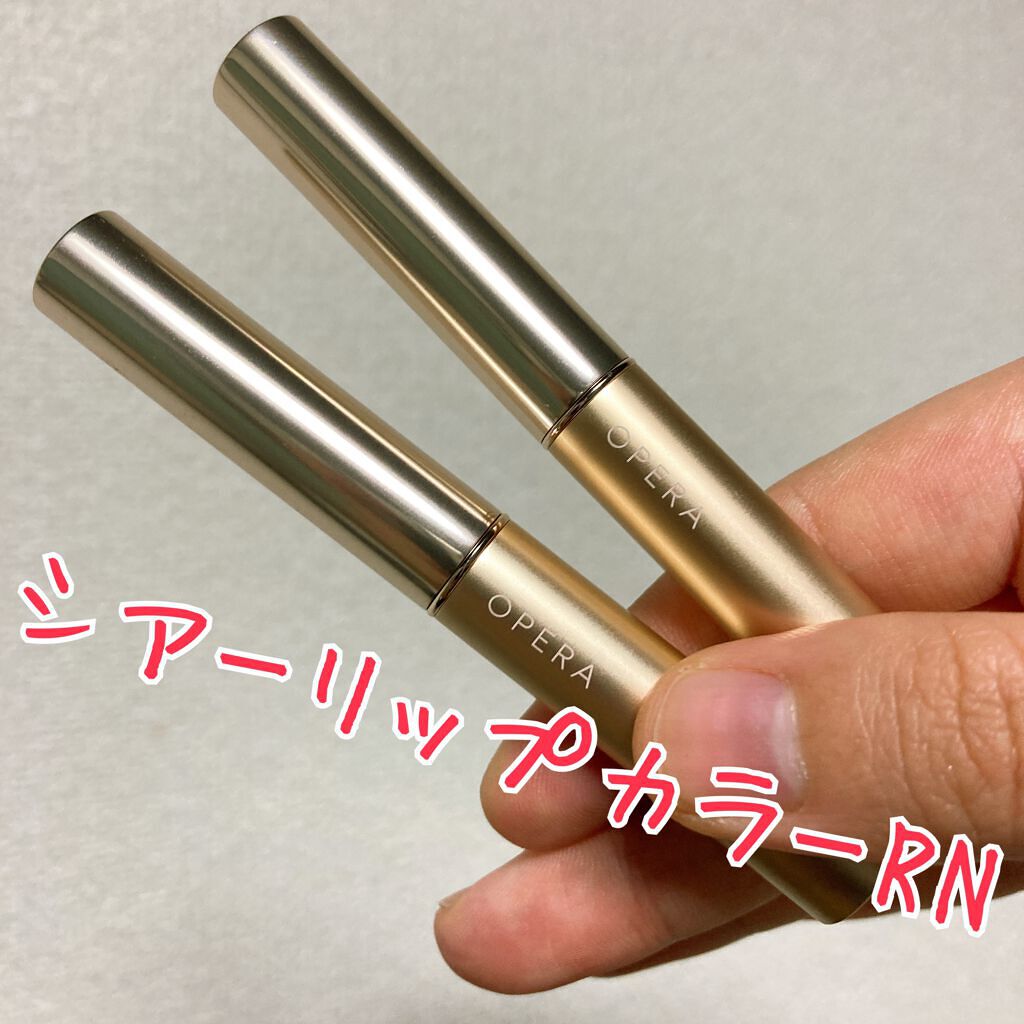 オペラ シアーリップカラー RN/OPERA/リップグロスを使ったクチコミ（1枚目）