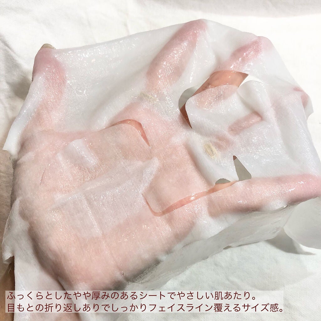 MILK TEA TONE UP PACK/Belle Qs/シートマスク・パックを使ったクチコミ(4枚目)