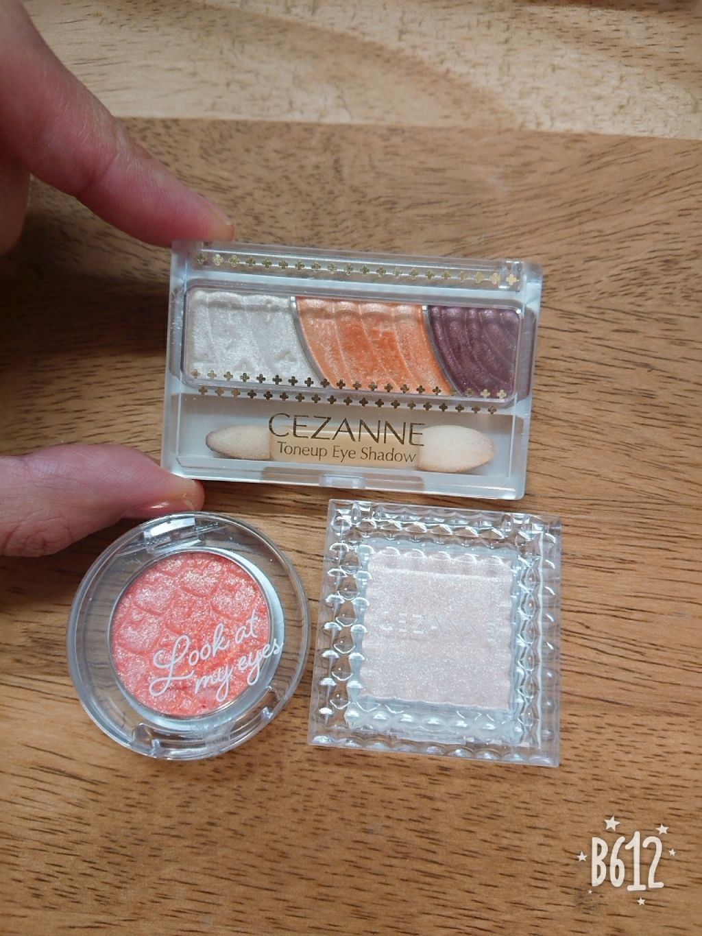 ルックアット マイアイジュエル/ETUDE/単色アイシャドウを使ったクチコミ（3枚目）