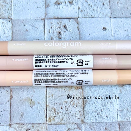 オールインワン涙袋メーカー/Colorgram/ペンシルアイライナーを使ったクチコミ(3枚目)