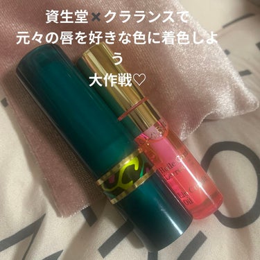 twinkle_rouge_kseoマチュピチュ王国の山頂 on LIPS 「資生堂のシフォネットリップスチックとクラランスのリップオイル0..」（2枚目）