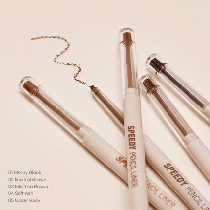 スピーディー ペンシル ライナー/PERIPERA/ペンシルアイライナーを使ったクチコミ(1枚目)