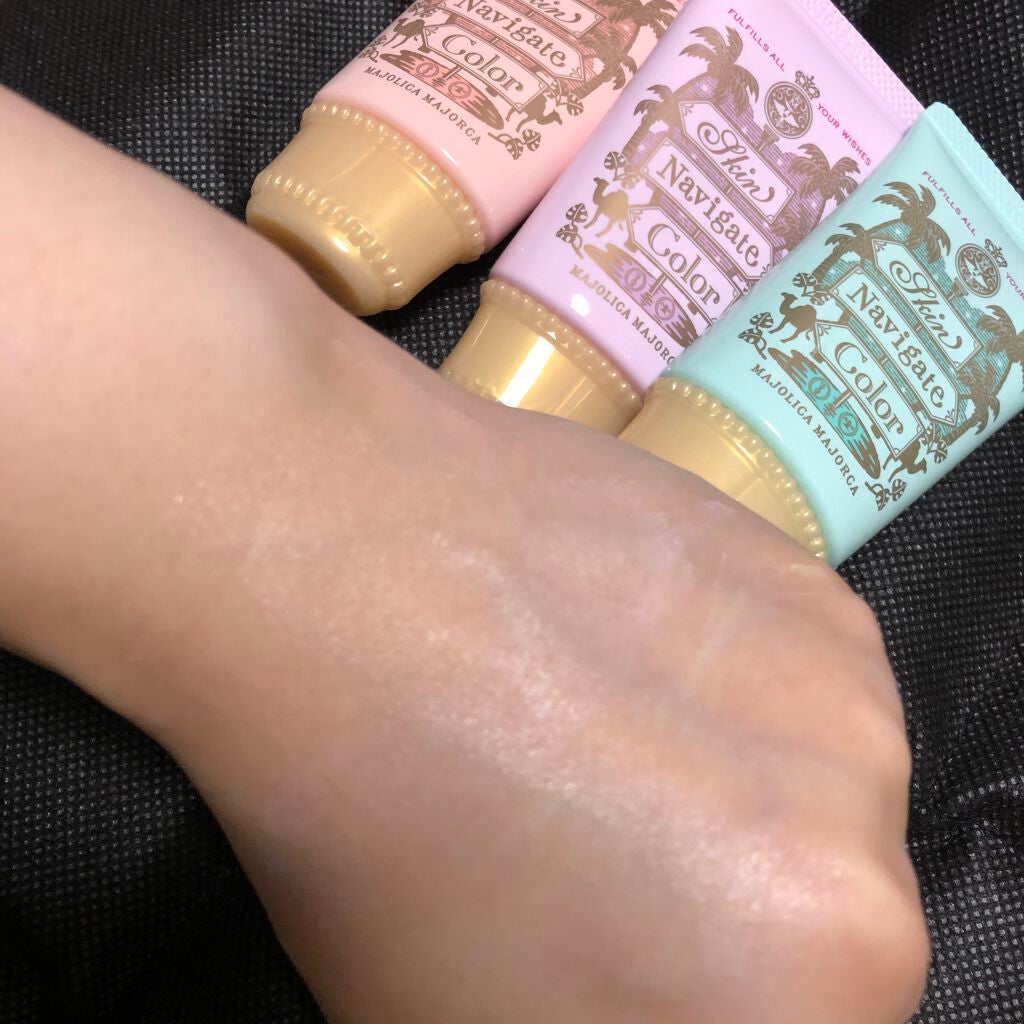 スキンナビゲートカラー/MAJOLICA MAJORCA/化粧下地を使ったクチコミ(3枚目)