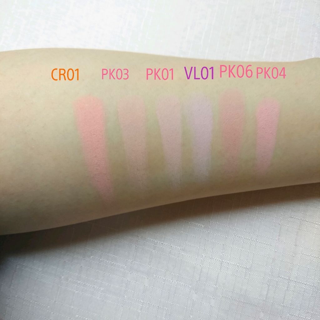 アピュー パステルブラッシャー/A’pieu/パウダーチークを使ったクチコミ(3枚目)