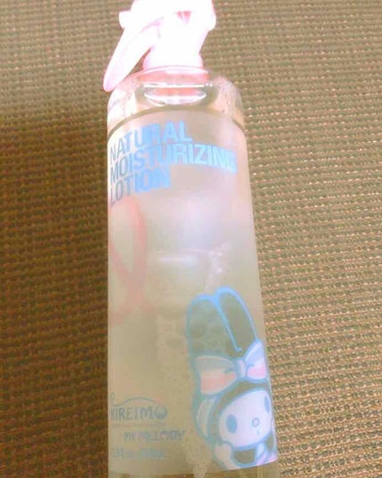 キレイモ ローションR/全身脱毛サロンキレイモ/ボディローションを使ったクチコミ(1枚目)