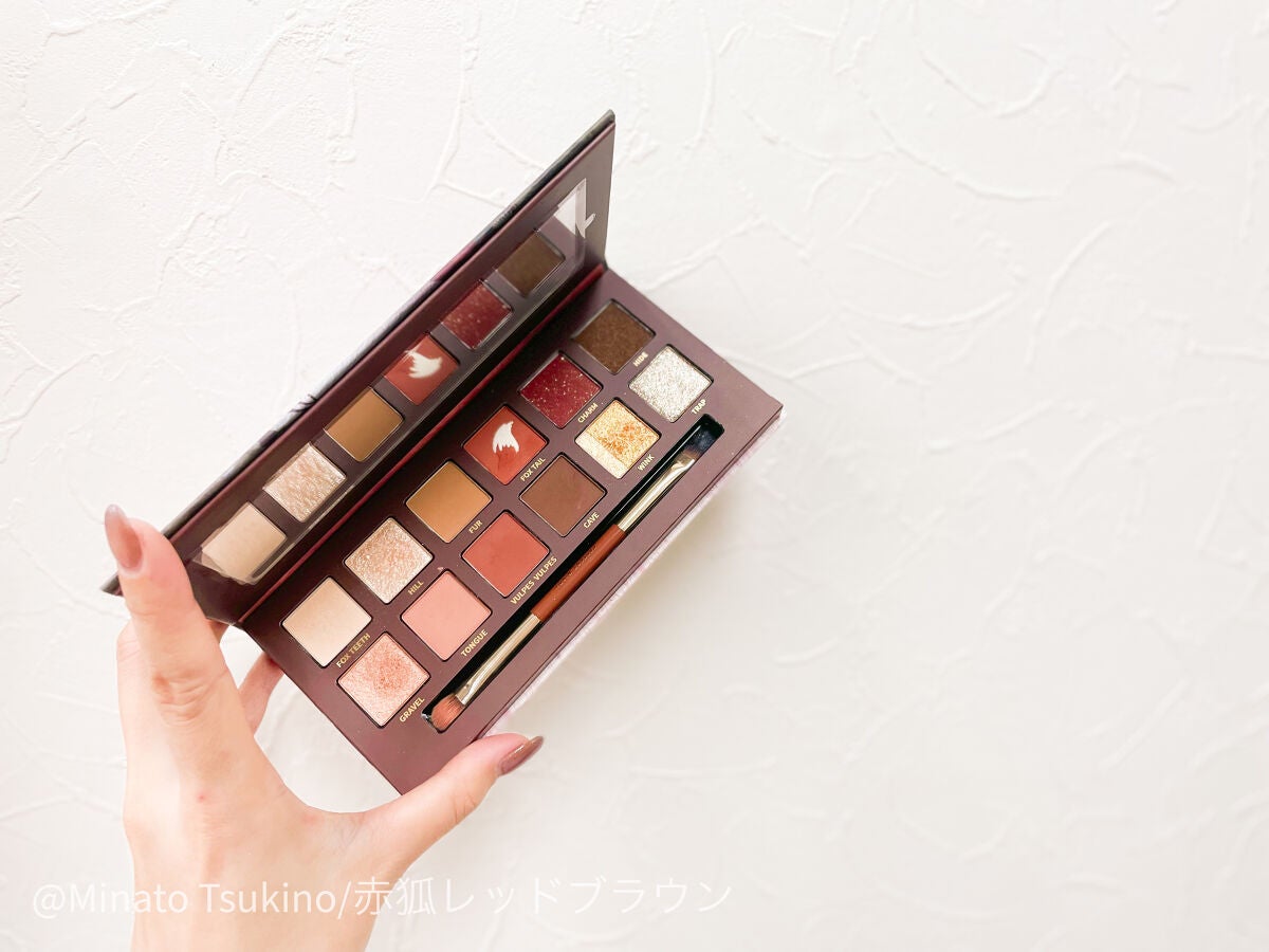 エクスプローラ12色 動物アイシャドウパレット/PERFECT DIARY/アイシャドウパレットを使ったクチコミ(1枚目)