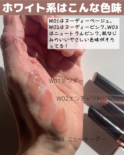 ボリューマイジングフォンデュリップ/Coralhaze/口紅を使ったクチコミ(4枚目)