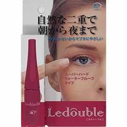 ルドゥーブル/ルドゥーブル/二重まぶた用アイテムを使ったクチコミ(1枚目)
