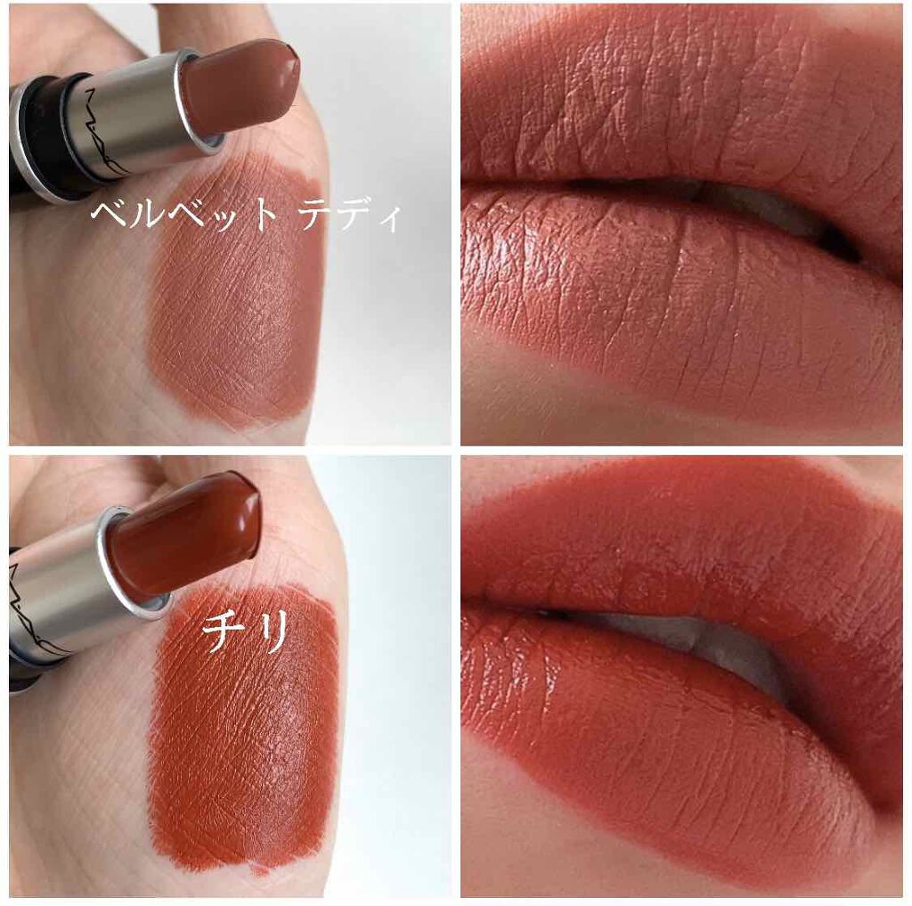 リップスティック/M・A・C/口紅を使ったクチコミ(3枚目)