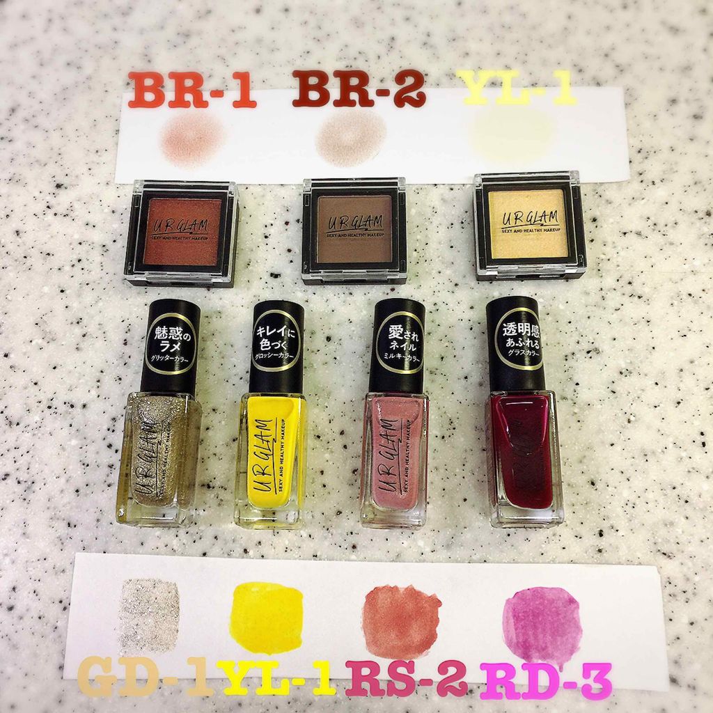 UR GLAM SELECT EYES/U R GLAM/単色アイシャドウを使ったクチコミ(3枚目)