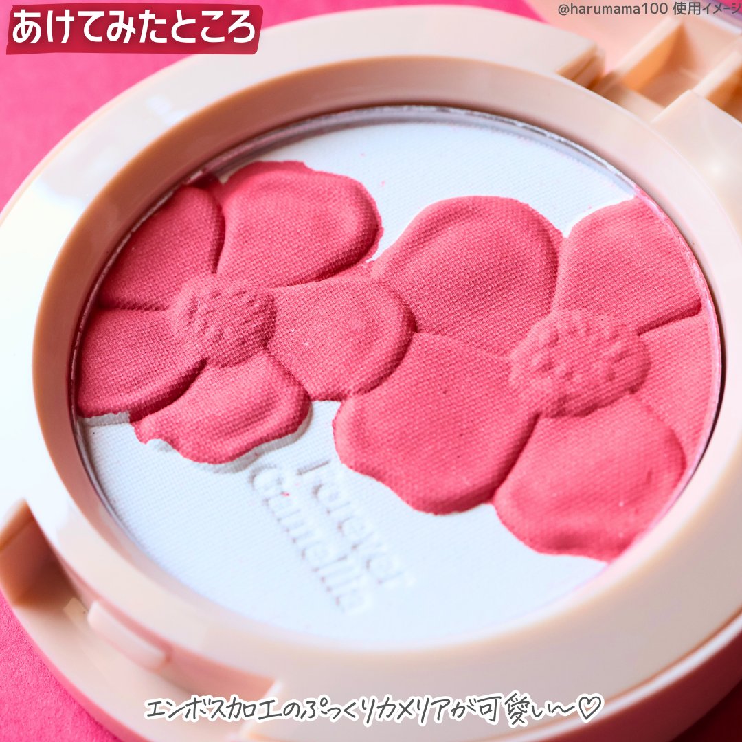 xixiチーク/xixi/パウダーチークを使ったクチコミ（3枚目）