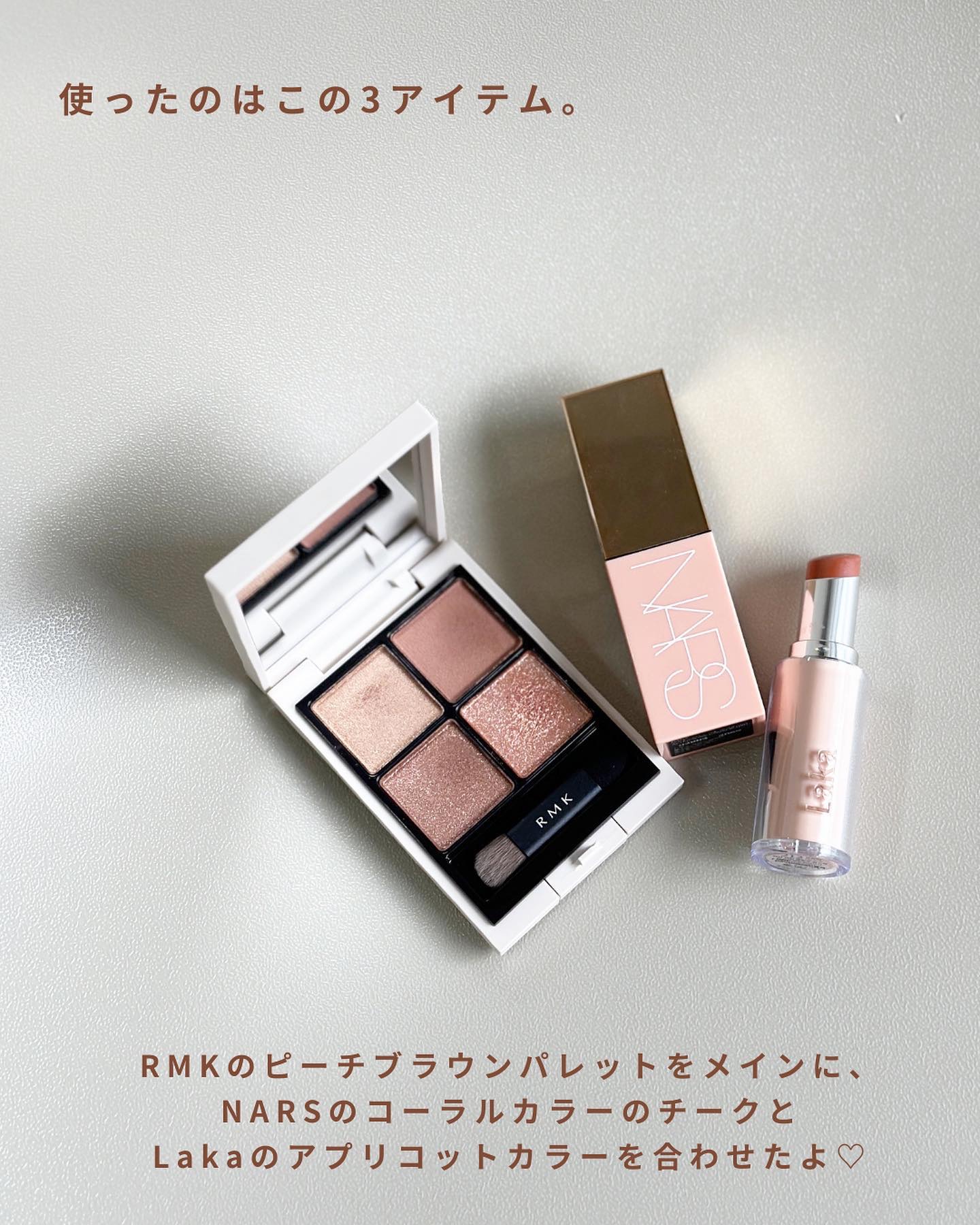  アフターグロー　リキッドブラッシュ 02803/NARS/リキッドチークを使ったクチコミ（2枚目）